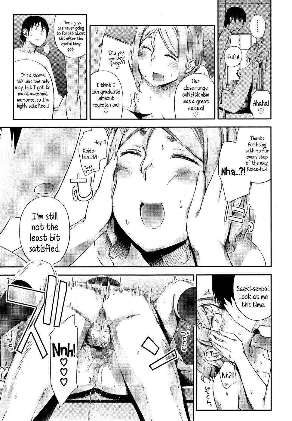 Hentai Manga Comic-No Damage, No High School Life-Read-21